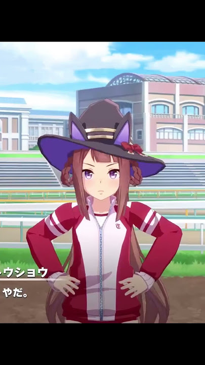 Sweep Tosho Yada yada yada - Uma Musume Pretty Derby #umamusume #goldship #shorts