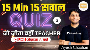Quiz Show 3 with Ayush Chauhan | Hello Teachers