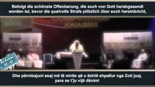 Sheikh Adel Al-Kalbani - Gebt die Hoffnung nicht auf