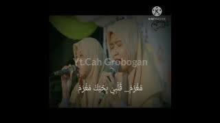 Muhasabatul Qolbi||Mugrom||Story Wa||