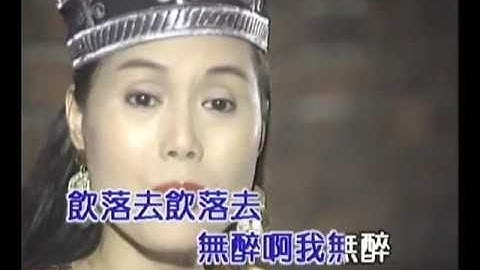 Thumbnail of 陳小雲 免失志