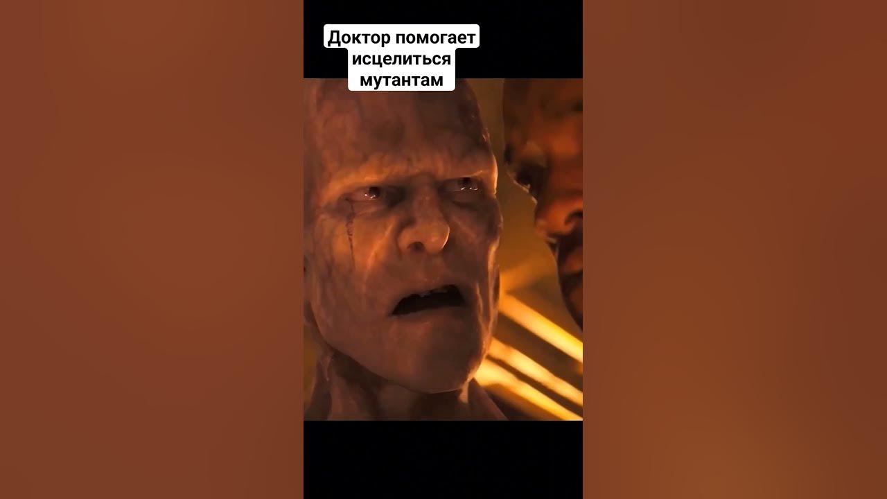 Альтернативная концовка "Я легенда" - YouTube