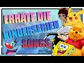 [German] Kinderserien Song Quiz 💙​💙​💙​ - Kannst du die Songs erraten?!? 🤯