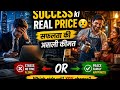 The Price of Success | सफलता की कीमत |Money Can’t Buy Happiness 💔 |Screen Time vs Real Life |