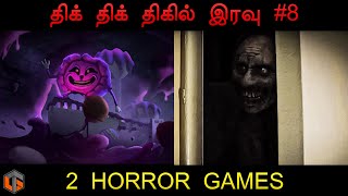 திகில் இரவு #8 - 2 Ghost Games - iBLis, Cotton Candy's Terror Factory Horror Night Live TamilGaming screenshot 2