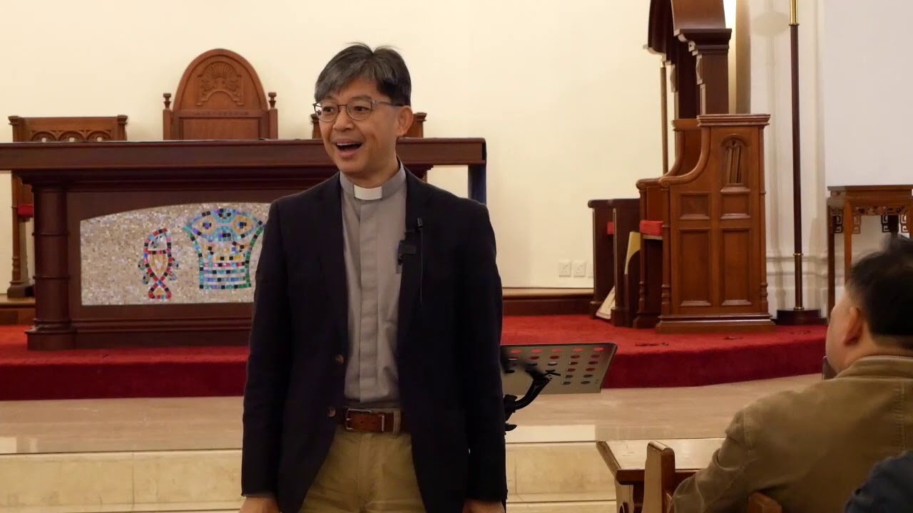 香港聖公會 大齋期靈修之旅2020  讀本《聖餐禮》第4章  聖事禮儀：共融的團契