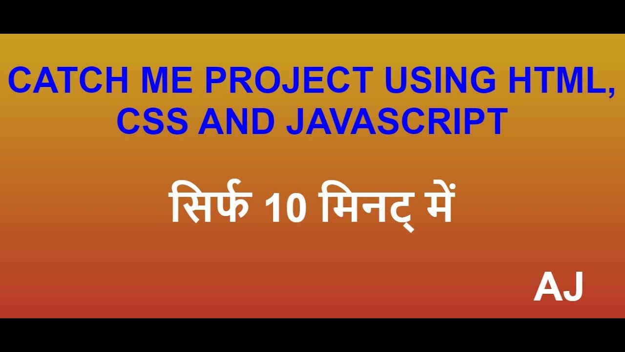 catchMe game project using HTML, CSS and JAVASCRIPT - YouTube