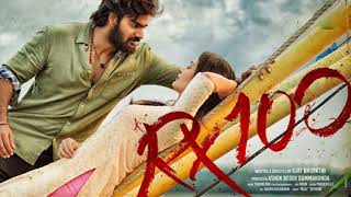 Nri Review Rx 100 Telugu Movie Premier Show Review Rx 100 Review And Rating Rx100Desiplaza Tv