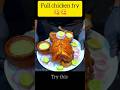 Amazing Full Chicken Fry 🍗🔥Crispy outside, juicy inside 🤤Turn up the volume 🔊✨