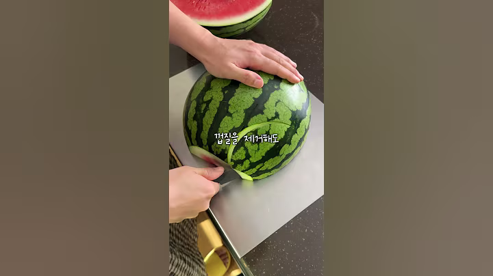 SNS에서 난리난 수박 검정 줄무늬의 비밀 #생활꿀팁 #살림꿀팁