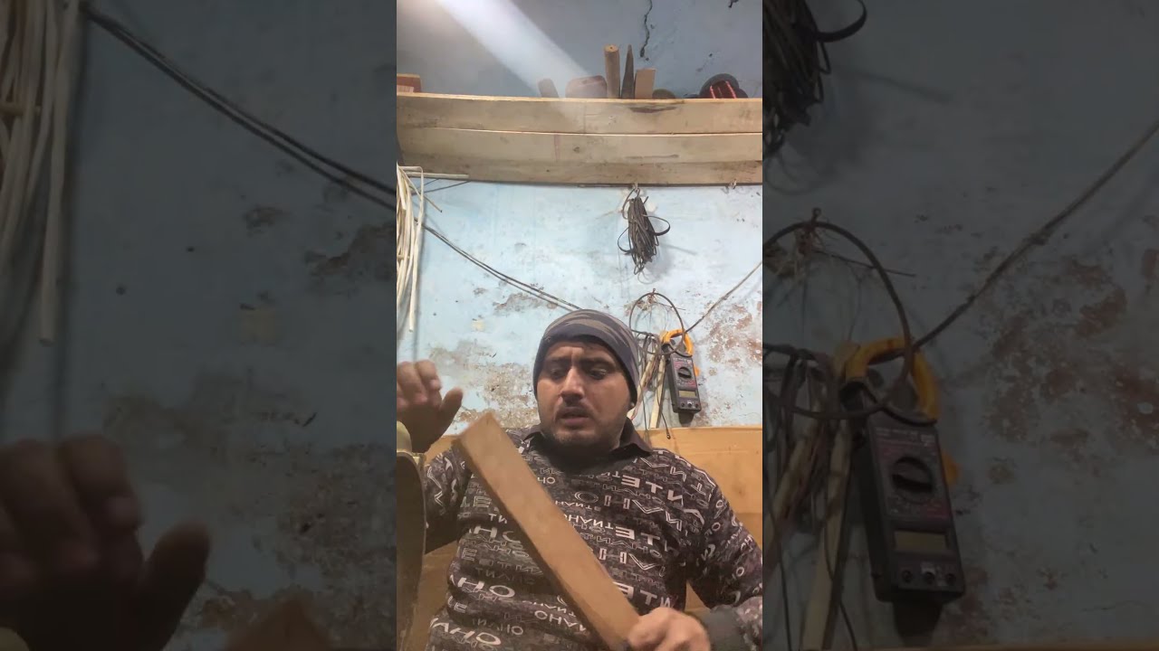 Fadii Rewinder  is live!