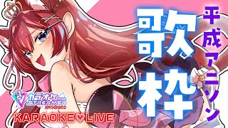 華房 とろふ /Hanabusa Torofuの配信のサムネイル画像