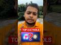 2025 ke Top 2 AI Tools for Students – NotebookLM &amp; Photomath! 📚" #shorts #techhacks