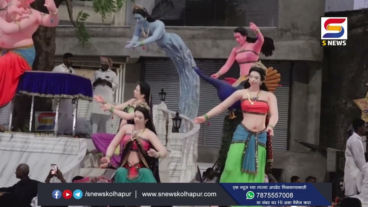 इचलकरंजीत गणेश आगमन सोहळ्यांना सुरुवात, ढोल-ताशांच्या गजरात बाप्पाचं जल्लोषात स्वागत