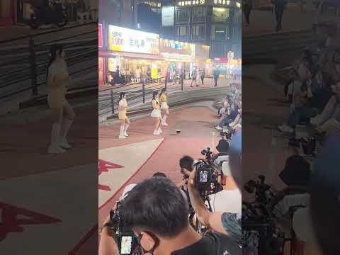 <strong>Kpop</strong>&amp;<strong>amp</strong>;JHKTV]#LadyB in hongdae <strong>kpop</strong> danceLupin#KARA레이디비홍대케이팝댄스카라#루핀 #쇼츠 #shorts