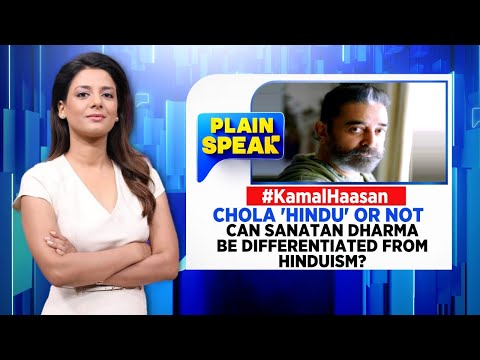 Ponniyin Selvan Teaser | Ponniyin Selvan Controversy| Mani Ratnam Movie | English News | News18 - CNNNEWS18