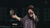 Tokyo No 1 Soul Set Dancing Mushroom Live Youtube