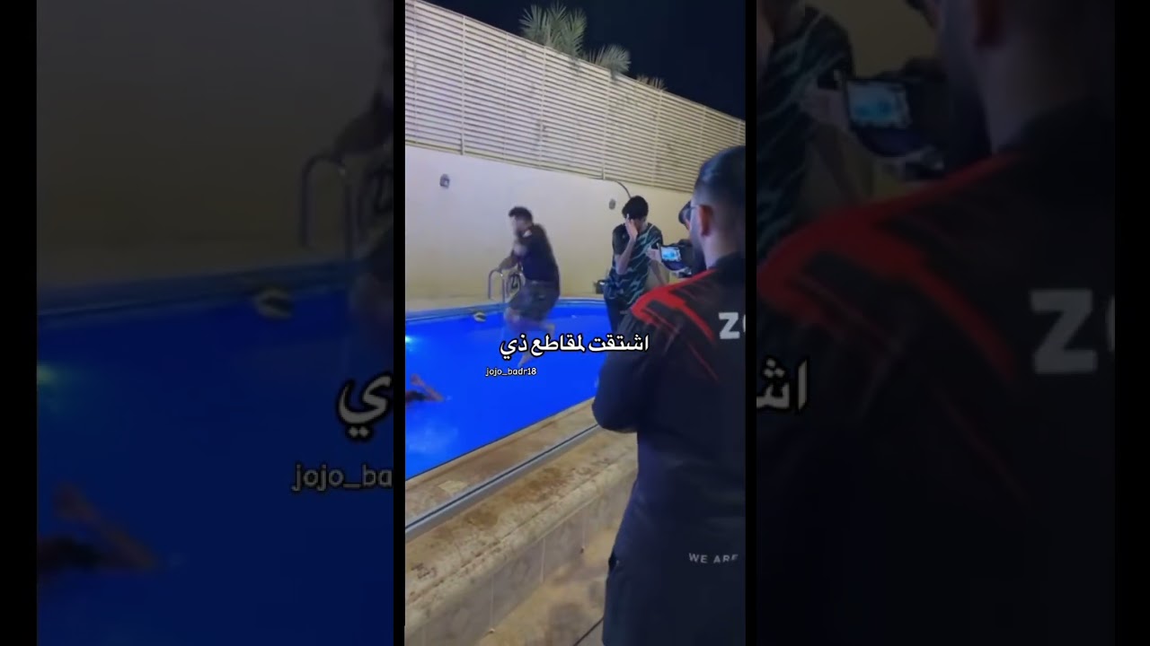 شهداليامي راكان وريانRR👍باور