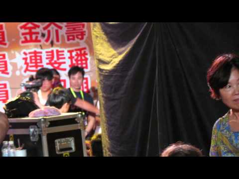 永和仁愛公園中秋晚會~荒山亮演出~