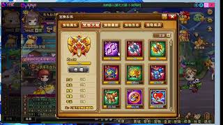 NEW CHRISTMAS WEAPON, PET FUSION AND MUCH MORE IN DDTANK 7K7K screenshot 5