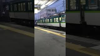 京阪2600系2634F編成　普通 出町柳行 着