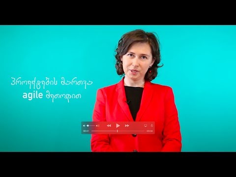 მარიკა კლდიაშვილი - პროექტის მართვა Scrum Agile მეთოდოლოგიით ტრენინგის ანონსი მართვის აკადემიაში