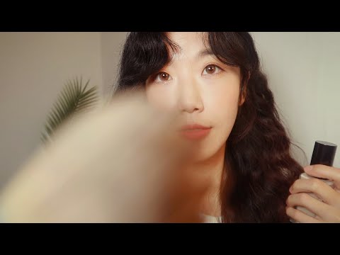 톡톡톡! 신년회 파티 메이크업해드릴게요 / ASMR