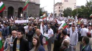 Anti Government Protest In Sofia, Bulgaria, 26.06.2013 - Part 9