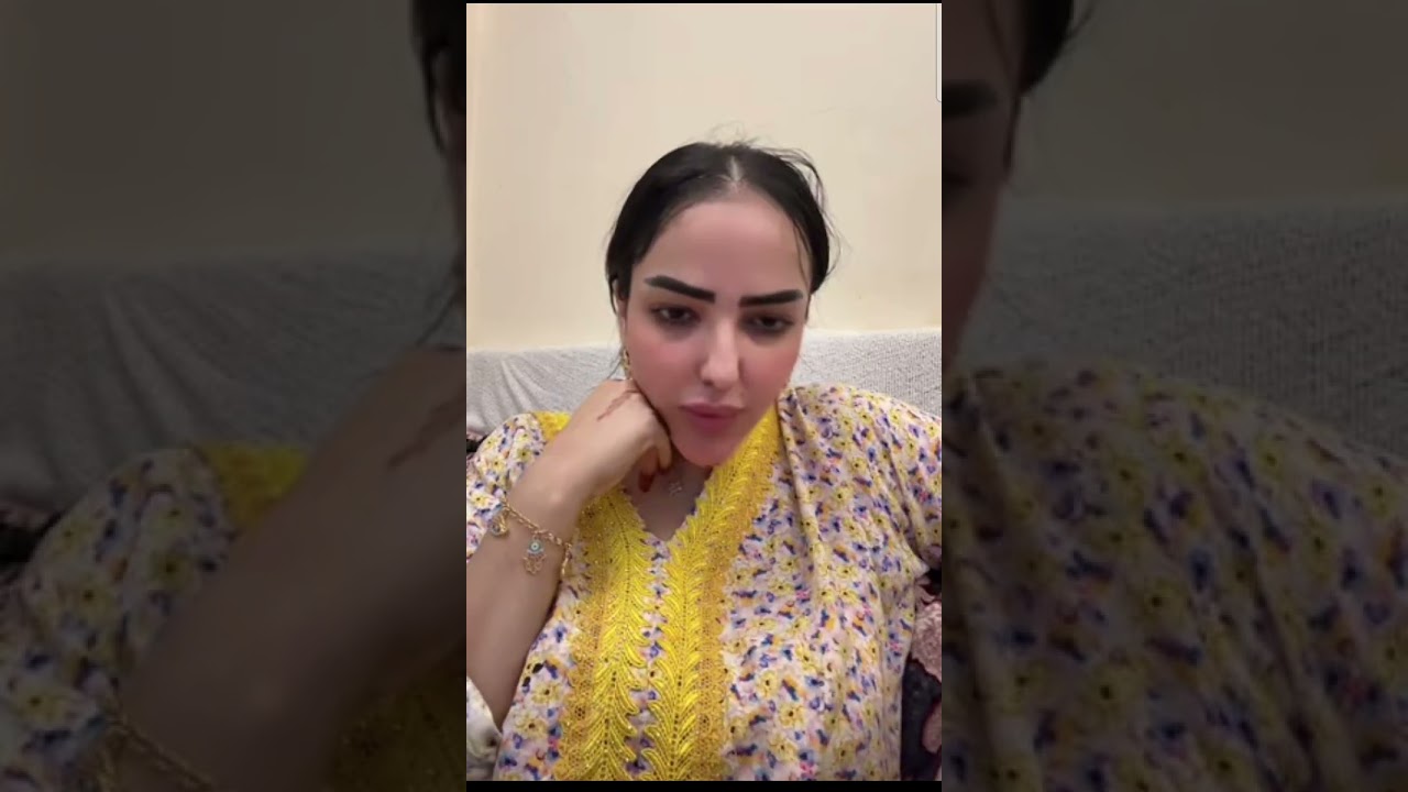 دردشة وفرفشة مع الاحباب 