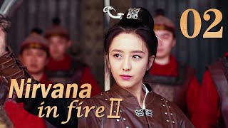 Nirvana In Fire Ⅱ 02(Huang Xiaoming,Liu Haoran,Tong Liya,Zhang Huiwen) Nirvana In Fire Ⅱ 02(Huang Xiaoming,Liu Haoran,Tong Liya,Zhang Huiwen)