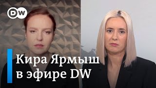 Почему не отдают тело Навального: Кира Ярмыш о происходящем в Салехарде (17.02.2024)