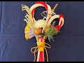水引きのお正月飾りの作り方