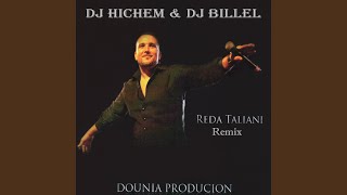 Moudja Li Datou