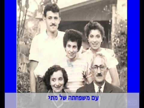 וִידֵאוֹ: מתי anc נוצר?