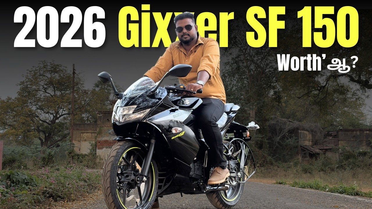 🔥₹1.39 Lakhs'க்கு Worth'ஆ? | 2026 Suzuki Gixxer SF 150 Tamil Review