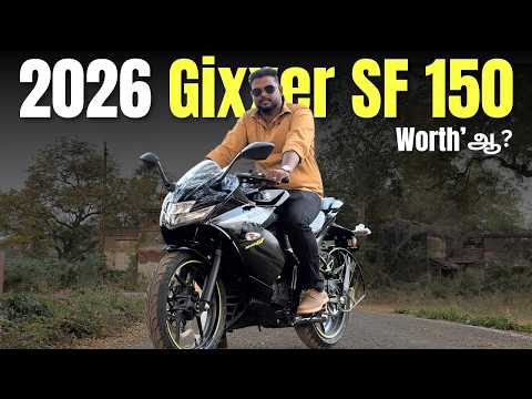 🔥₹1.39 Lakhs'க்கு Worth'ஆ? | 2026 Suzuki Gixxer SF 150 Tamil Review