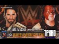 Wwe hell in the cell 2015 match card