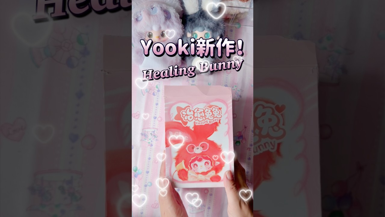 New Yooki Healing Bunny Unboxing! Comes with a Bonus Mini Plush