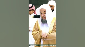 من أجمل التلاوات الخاشعة جداً بصوت الشيخ فيصل غزاوي❤