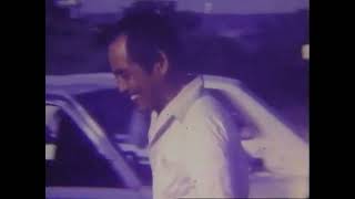 Priceless Footage, Shinjo Family Picnic, 1973. Seiyu and his father were students of Kanbun Uechi