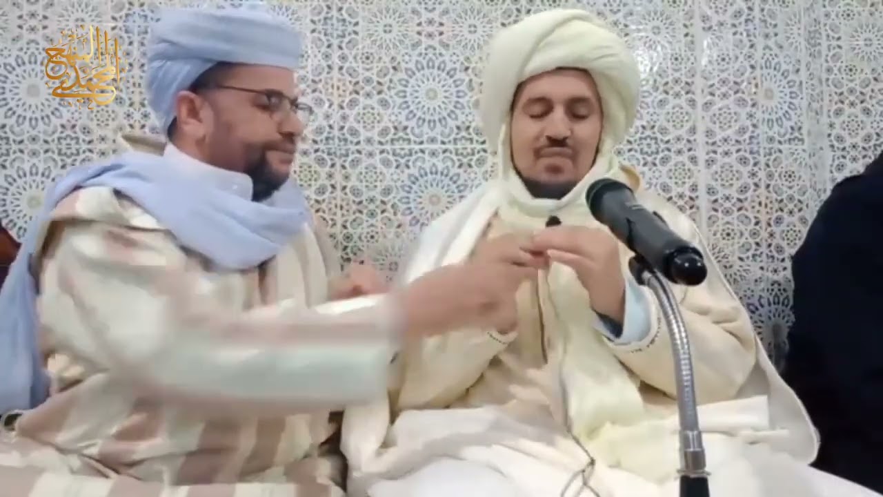 كلمة فضيلة الشيخ محمد الزبير حساني  في الزاوية القادرية البودشيشية في ولاية سعيدة 2023/11/8م