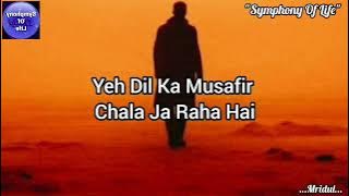 Kahin Toh Milegi ☆Abhijeet Bhattacharya☆ Use 🎧 For HQ Soundtrack #lyrics #kahintohmilegi #abhijeet