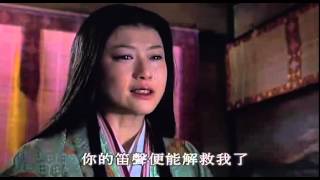 Download lagu 阴阳师Onmyoji 安倍晴明 标清 阴阳师Onmyoji 安倍晴明 标清