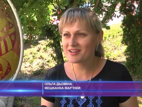 Коломию відвідали школярі з Мар&rsquo;їнки, що на Донеччині