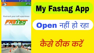 my fastag app is not opening | my fastag app not working screenshot 4