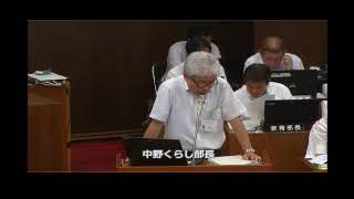 武雄市議会H26 6 11一般質問　松尾　陽輔