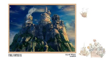 [Video Soundtrack] Lindblum [FINAL FANTASY IX]
