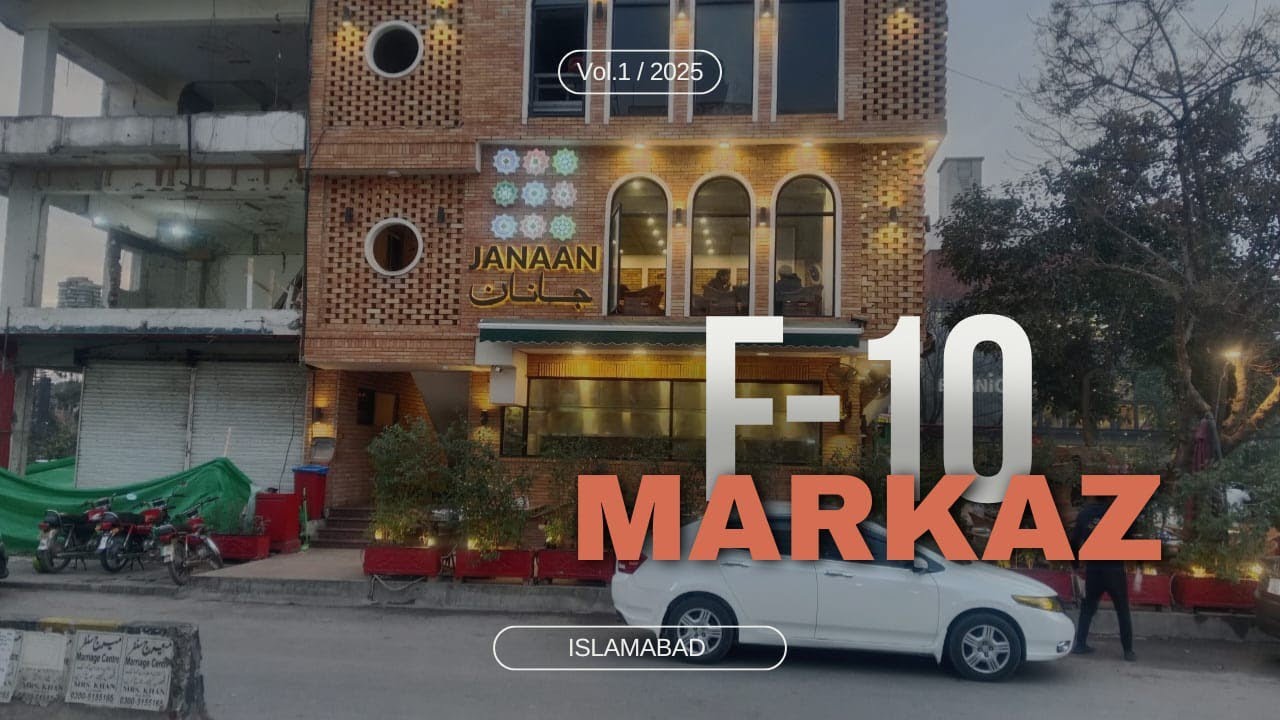 F 10 Markaz Islamabad walking video 