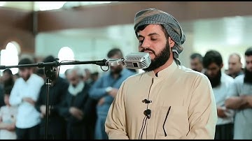 صلاة الجمعة 28-5-2021_1442 تلاوة مبكية خاشعة مؤثرة مدهشة لن استطيع وصف مدى روعتها للقارئ رعد الكردي