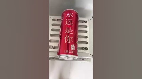 Fiber Laser Marking machine engrave on Coco Cola bottle
